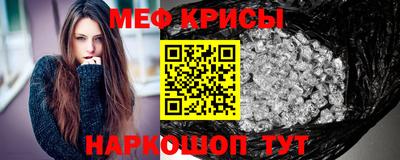 MDMA Будённовск