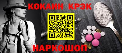 экстази Бугуруслан