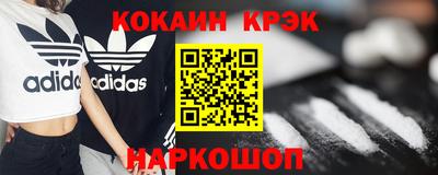 экстази Бугуруслан