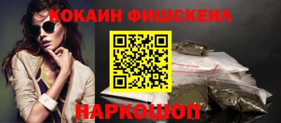 экстази Бугуруслан