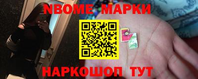MDMA Будённовск