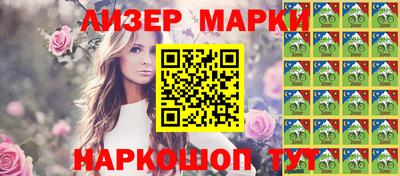экстази Бугуруслан