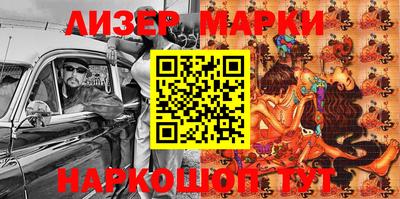 MDMA Будённовск