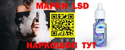 MDMA Будённовск