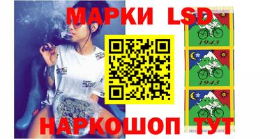 MDMA Будённовск