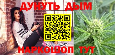 экстази Бугуруслан