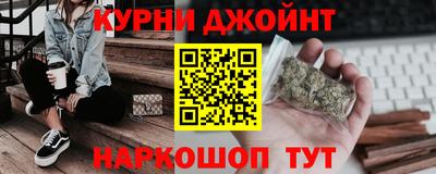 экстази Бугуруслан