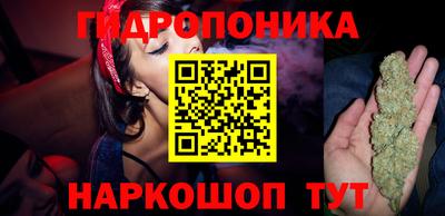 экстази Бугуруслан