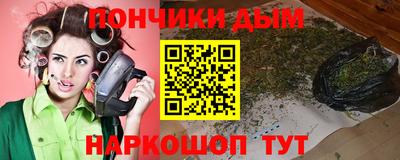 экстази Бугуруслан