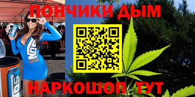 экстази Бугуруслан