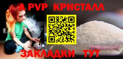экстази Бугуруслан