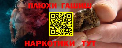 MDMA Будённовск