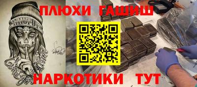 MDMA Будённовск