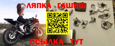 MDMA Будённовск