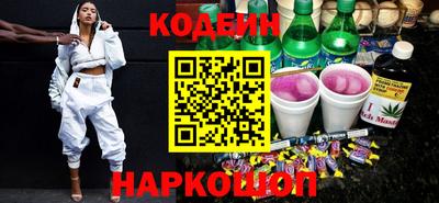 экстази Бугуруслан